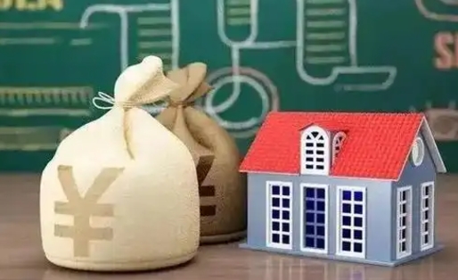 琼海老家买房提取公积金（老家有房能提公积金吗）